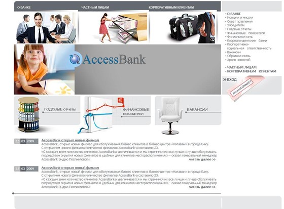 Websites: Accessbank